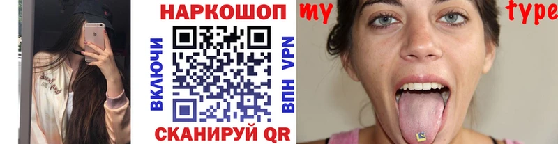 Марихуана Демидов
