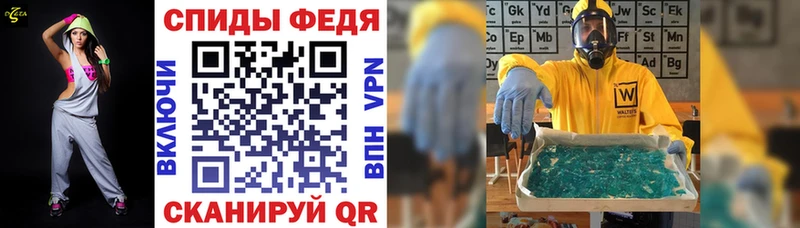 наркошоп  Демидов  Amphetamine 98% 