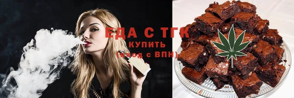 а пвп мука Каменск-Шахтинский