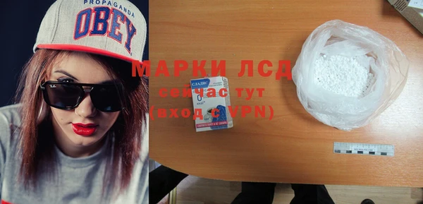 гашиш Иннополис
