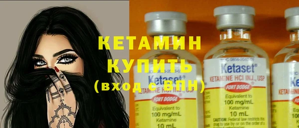 ПСИЛОЦИБИНОВЫЕ ГРИБЫ Куровское