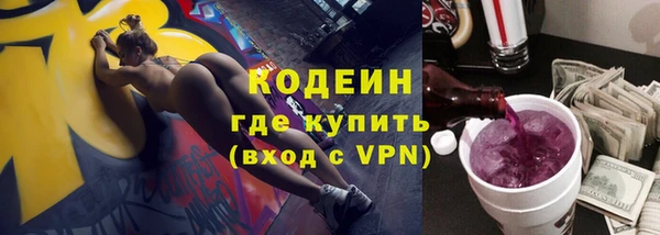 а пвп мука Каменск-Шахтинский