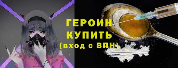 гидропоника Инсар