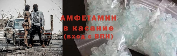 гашиш Каменка