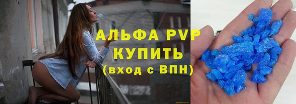 гашиш Каменка