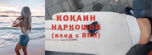 гидропоника Инсар