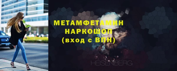 а пвп мука Каменск-Шахтинский