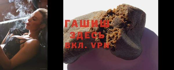 mix Ленск