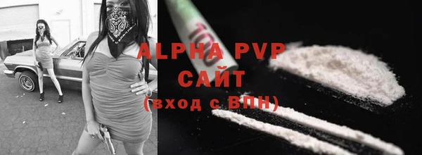 гидропоника Инсар