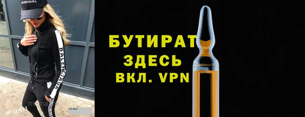 гашиш Иннополис