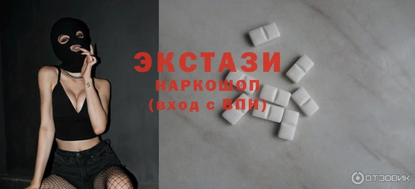 прущие крисы Ленинск-Кузнецкий