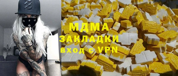 гашиш Иннополис