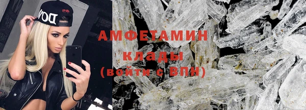 гашиш Каменка