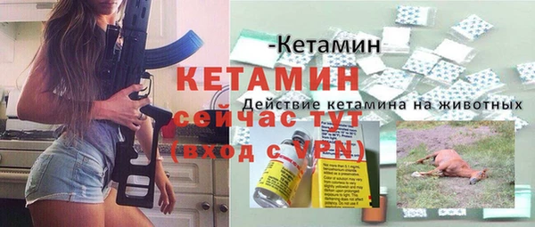 гашиш Иннополис