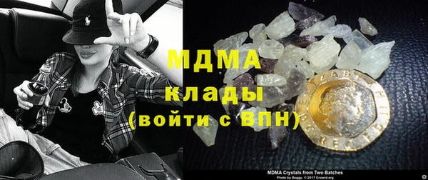 гашиш Иннополис