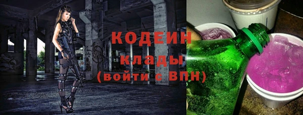 а пвп мука Каменск-Шахтинский