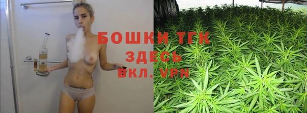 экстази Яранск
