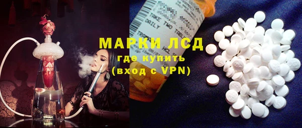 а пвп мука Каменск-Шахтинский