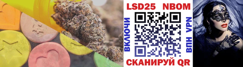 ЛСД экстази ecstasy  Демидов 