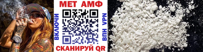 купить наркотики сайты Демидов ссылка на мегу ССЫЛКА Метамфетамин кристалл